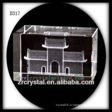 К9 3D лазерное площади Тяньаньмэнь внутри Кристалл прямоугольник